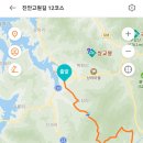 안천정류소 이미지