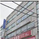 인스카이학원 네이버블로그