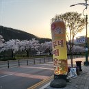 어부네회매운탕 이미지