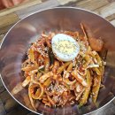 남이분식 이미지