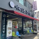 고성점 현대자동차 이미지