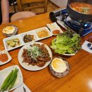 최김질께 이미지