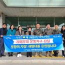 기계면행정복지센터 이미지