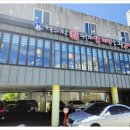 형과아우누룽지삼계탕왕갈비탕 이미지