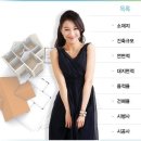 코스모시티오피스텔 티스토리
