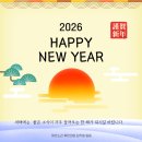 이광호한의원 이미지