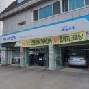 애니카랜드 태장점 네이버블로그