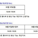 대구엠비씨미디컴 - 수성구 알파시티1로 232 | 대구엠비씨미디컴