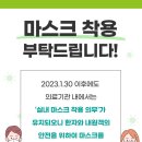 세종장사랑내과의원 이미지