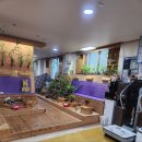 사랑의 뜰안 이미지