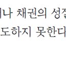 주식회사 엘드