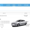 뉴제주여행 - 제주시 서사로20길 19 | 뉴제주여행