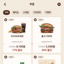 앱큐브(주) 이미지