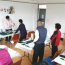 화지4리 일간투데이