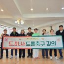 대영청소년교육원 네이버블로그