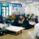 형제횟집 이미지