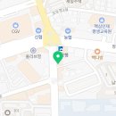 신포우리만두 효자직영점 이미지