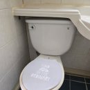 부강타일 이미지