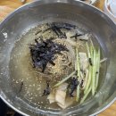 연산왕막국수 티스토리