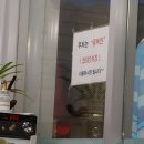 바다양푼이동태탕 네이버블로그