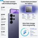 왕초보 생활실용 스마트폰 활용 | 갤럭시 S26 울트라 후기｜AI 잘 쓰는 사람이라면 더 만족할 자급제폰