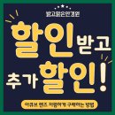 밝고 맑은 안경원 이미지