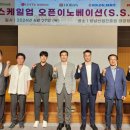 대중소