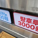 구로-고척-구로-1443 이미지