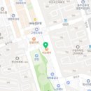 아이스빈구영라온점