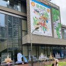 개굴개굴고래고래 이미지