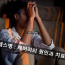 무척신통한의원 이미지