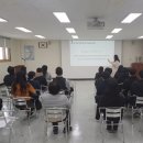 남동구도시관리공단 이미지