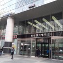 한신헬스클럽 이미지