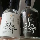 달홀초밥 | 강원도 고성 프리미엄 소주 전통 소주 달홀진주 마셔본 후기