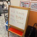 송도달빛축제공원역1-2 | 송도 달빛축제공원역 맛집 대왕판떡볶이 다녀온 후기