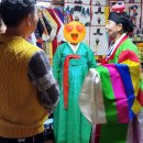더이어가게 | 중랑구 점집 멀어진 친구와의 인연을 다시 이어가게 된 실제 방문 후기