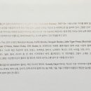 아쿠아갤러리 이미지