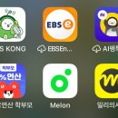 내 아이가 다시 찾아준 내 꿈(0716) | 양육일기] 2025. 11. 12 - 나의 글쓰기 스승님은 초등 3학년 우리 아이. feat. 밀리의 서재 오디오북