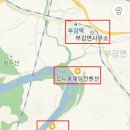 이모네 밥상 이미지