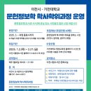 학사 이미지