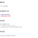 (주)밸류엔지니어링