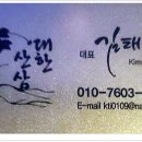 횡성인력 이미지