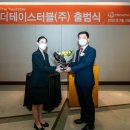 한화호텔앤드리조트주식회사 이미지