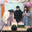 2025년 1월 생일파티 이미지