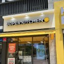 슈퍼키친 운정해오름점 이미지