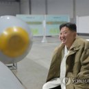 중앙수중개발 이미지