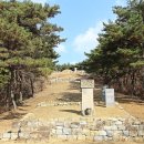 이고 묘역 이미지