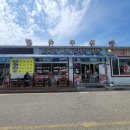 호산축산 이미지