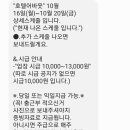 호텔 어바웃(HOTEL ABOUT) 이미지