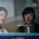 명진약국 | 디즈니플러스 드라마 추천 하이퍼나이프 8부작 3화, 4화 등장인물 줄거리 결말 후기